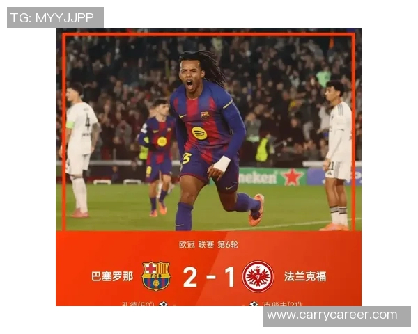 欧冠半决赛经典对决利物浦逆转巴萨全场精彩录像回放